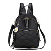 Backpack, shoulder bag, fashionable universal travel bag, oxford cloth, 2023 collection, Korean style