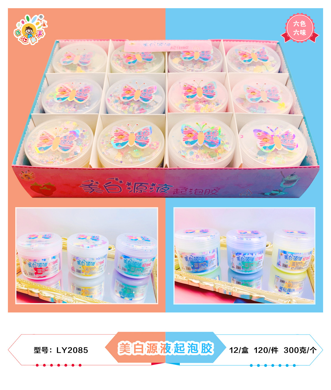 微信图片_2020120815382714