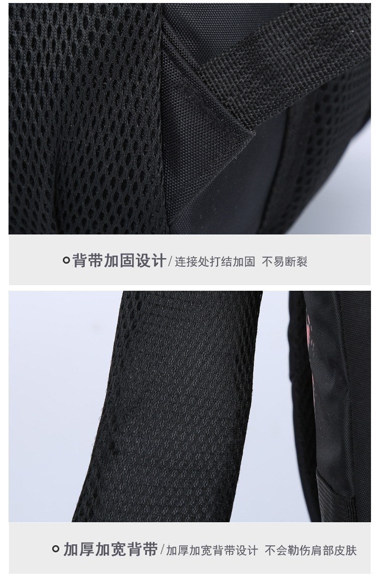 2020040512104357821720w750h115