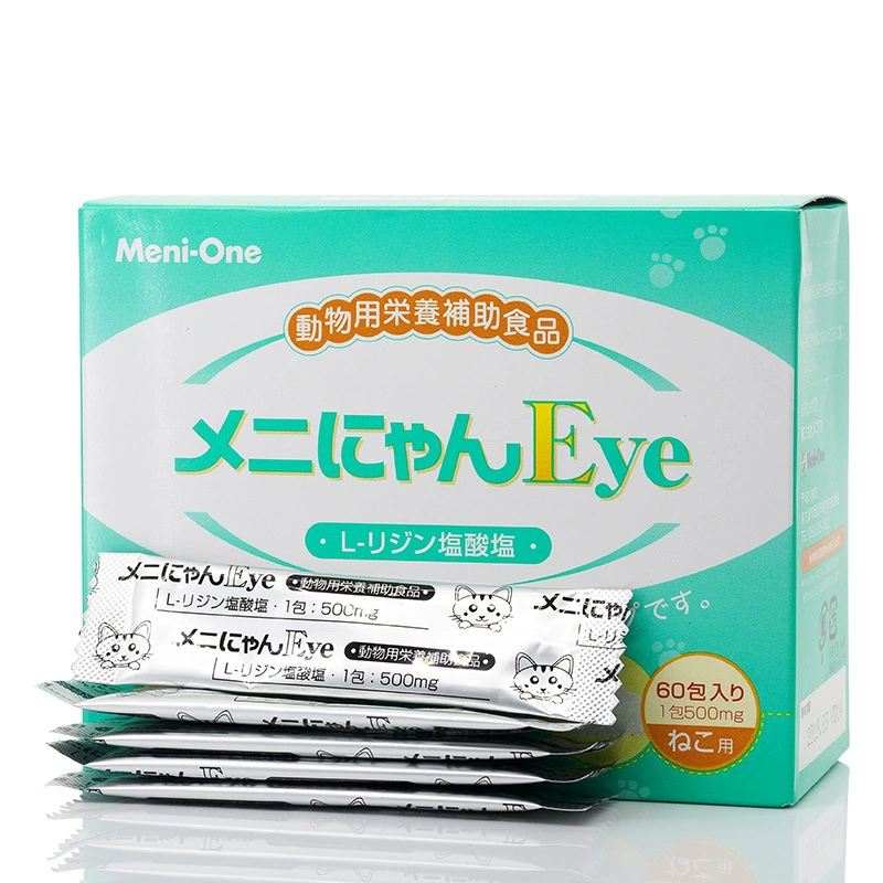 Минни Мяу лизин Грин бокс кошка насморк чихание слезы 10/60 УП