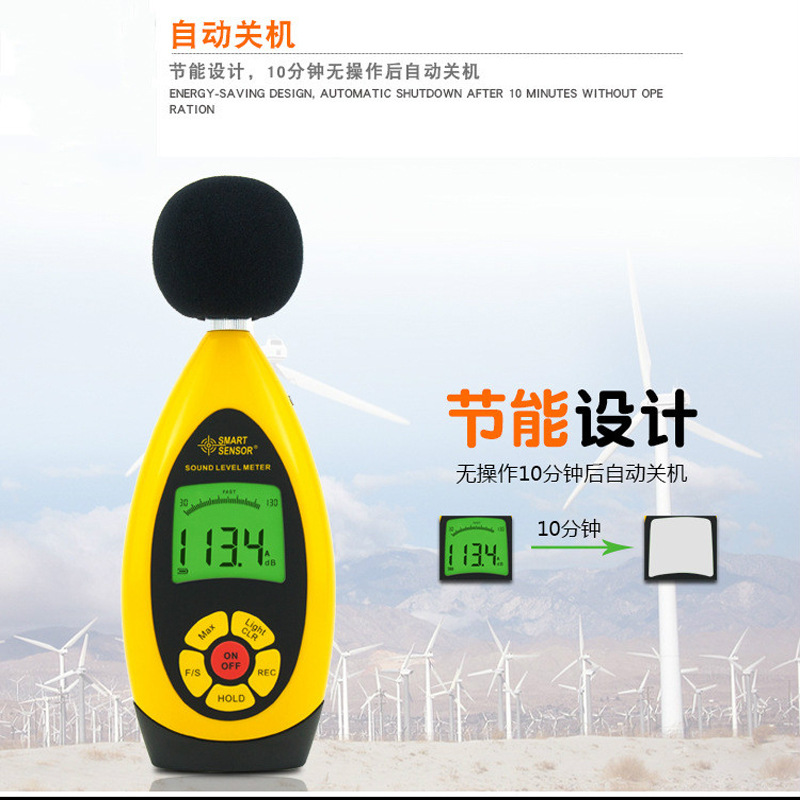 AR854 �����Ƽ��ֱ����ֳ�ʽϣ��������