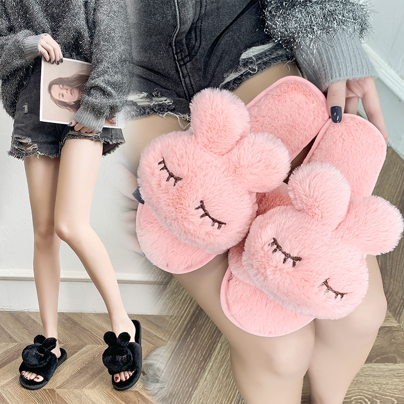 New parent-child plush slippers  NSPE11140