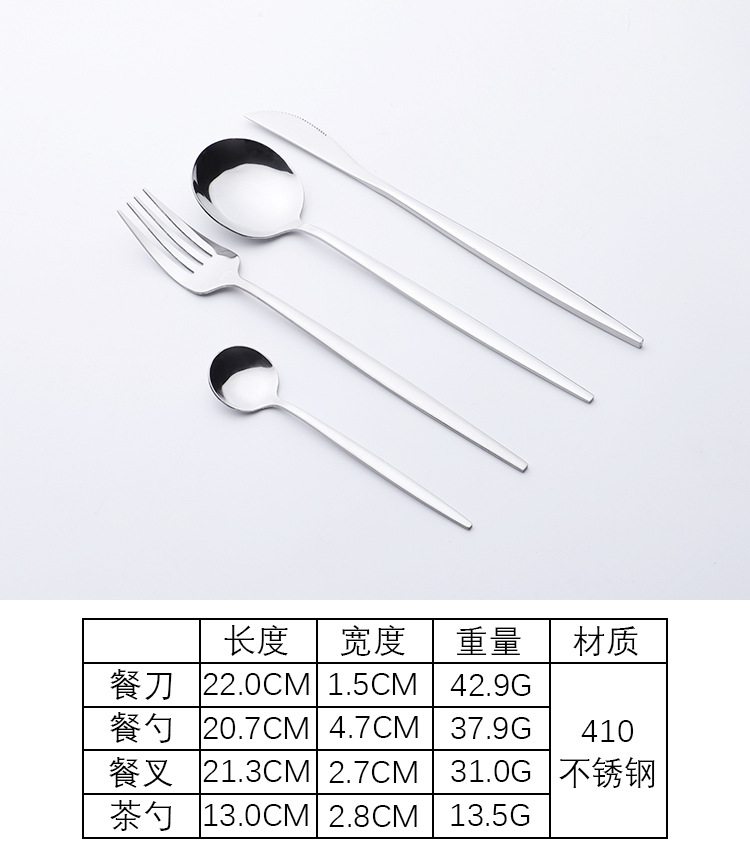 Description Picture 2 of itemCutlery Set Stainless Steel Cutlery Set Chopsticks Knife Dessert Spoon Dinner Fork Tea Ice Spoon Tableware Set