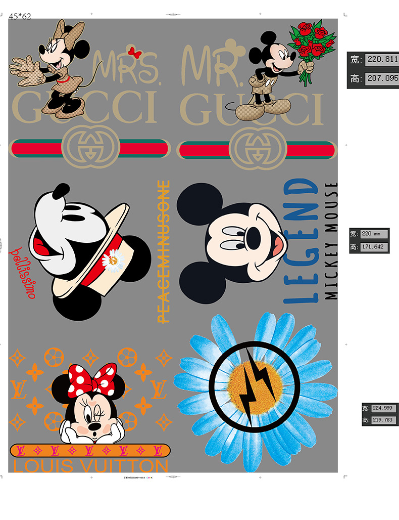 T恤烫画图案定制详情插图1