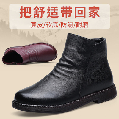 2020冬季新款棉鞋软底舒适平底鞋牛筋底防滑秋冬时尚靴子女