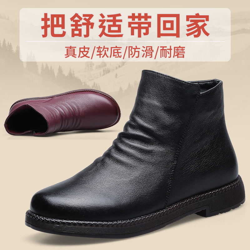 2020冬季新款棉鞋软底舒适平底鞋牛筋底防滑秋冬时尚靴子女