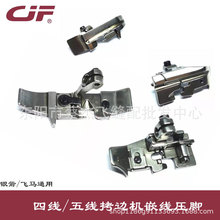 �y��747/757��߅�CǶ�����_�K�Ӊ��_���ۉ��_�i߅�CǶ�K���_