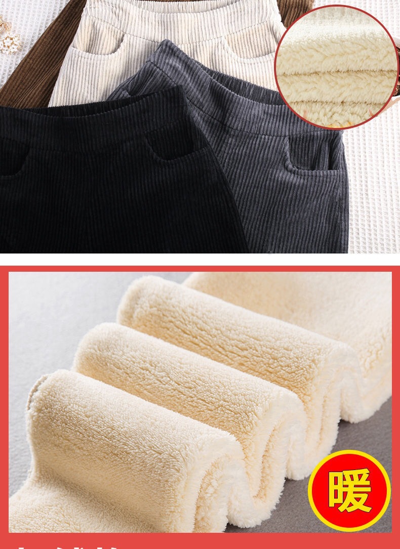 Pentalon été - Ref 3434435 Image 28