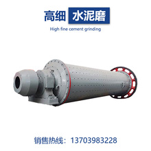 �ӱ�MX22110�߼�ˮ��ĥ�x�V���a���Vʯ��ĥ�Cʯ��ʯ��ĥ�C�r��