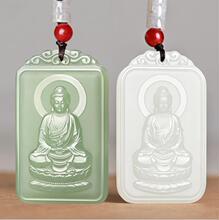 和田玉生肖本命佛吊坠羊脂白玉守护神湖水青八大守护神玉牌带证书