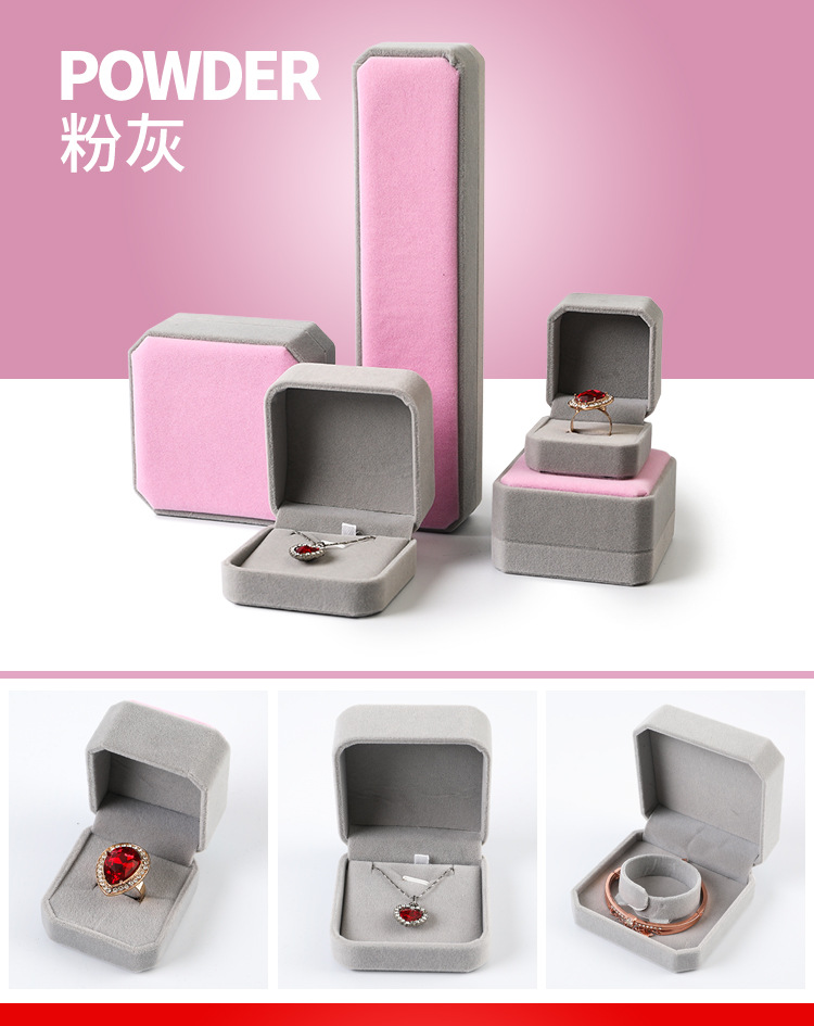 十色绒布首饰盒_18.jpg