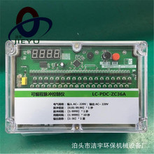 DMK-6CSE-28�}�_�������ƃx�Չm�}�_늴��y������ 늿ؙ����m���