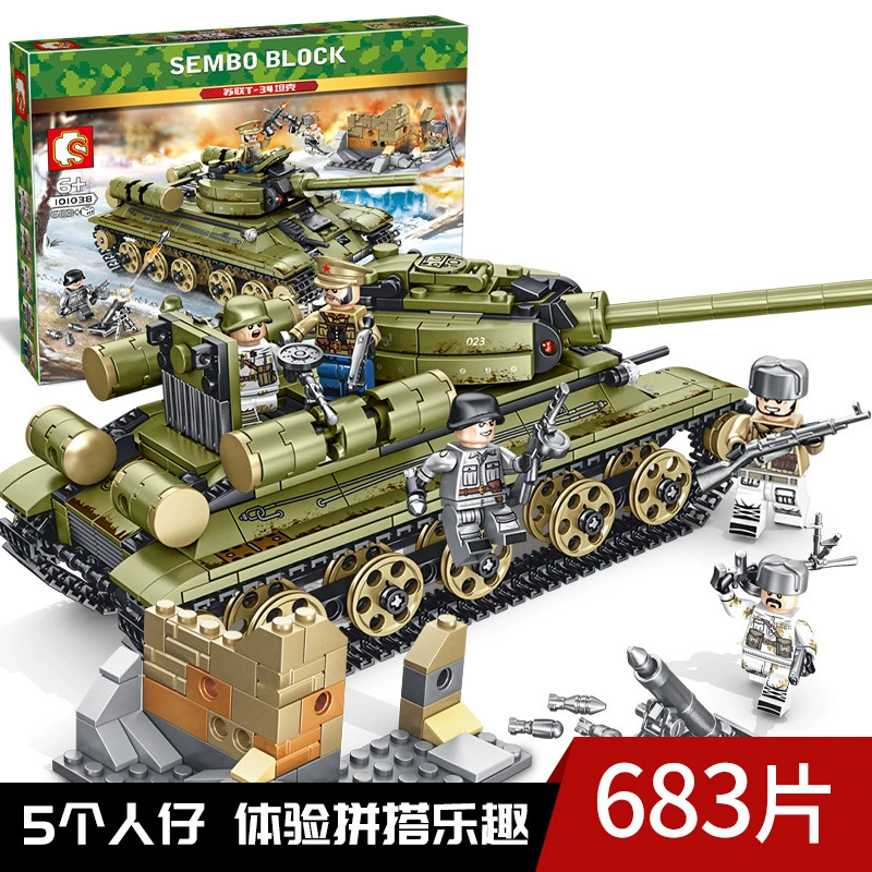 Tank, constructor, minifigures, toy for boys, small particles