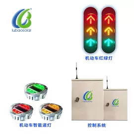 交通警示灯;其他智能交通;其他交通控制