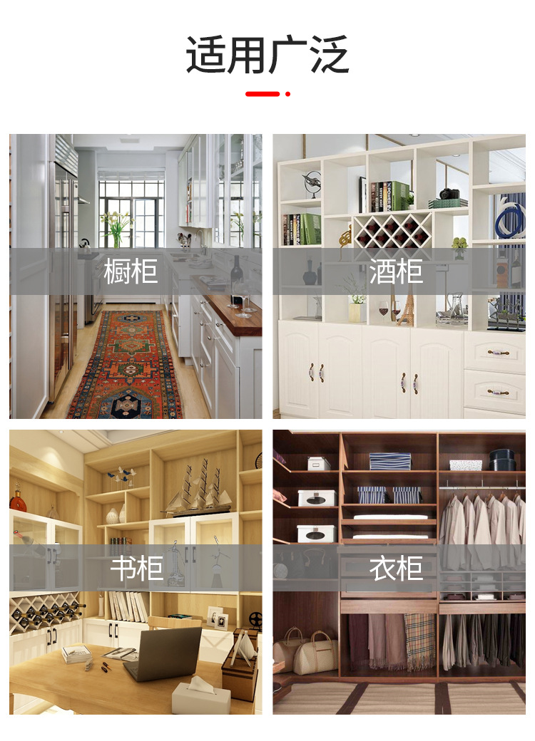 详情页_07.jpg