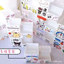 ��ͨ����๦���ռ{�н�������������b���֙C֧�܌W���ľ��ռ{��