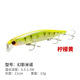 Flutter Minnow Lures Hard Baits Fresh Water Bass Swimbait Tackle Gear