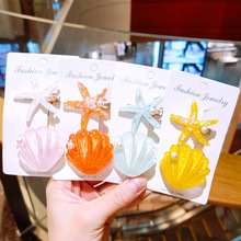 韩国超仙气质度假海星贝壳发夹可爱少女边夹鸭嘴夹网红发卡头饰