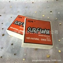 VݹR̹AλϞ _Ϟ  skateboard wax