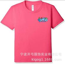 空白全棉童t短袖 小小童可爱时尚舒适T恤 外贸韩版圆领儿童T恤