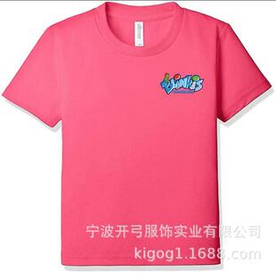 �հ�ȫ��ͯt���� ССͯ�ɐەr�����mT�� ���Q�n��A�I��ͯT��
