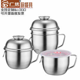 不锈钢无磁201快餐杯 加高带格14cm韩国泡面杯分格快餐饭盒便当盒