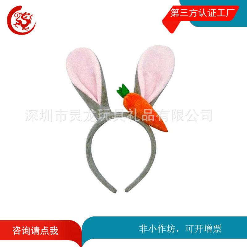 13700927684_1897450176_副本