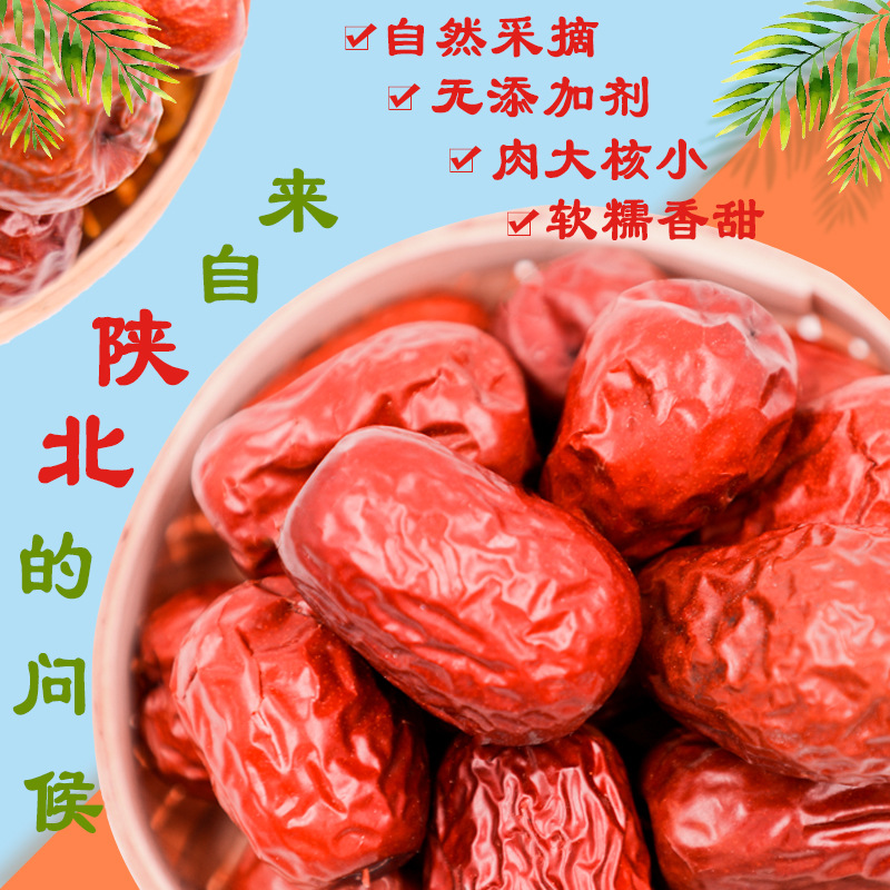 Loess feeling Goutouzao 350G