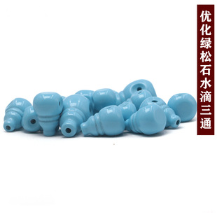 �S�����l����ˮ�ξG��ʯ��ͨ���^diy�������һ�w�{��ʯ��ͨ���^