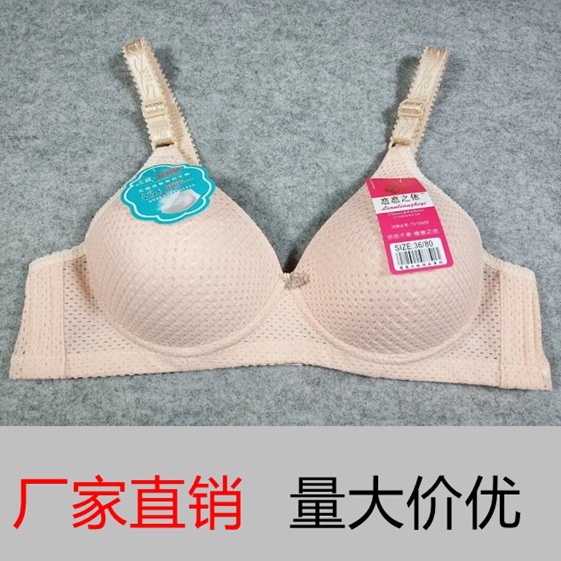 pcitem855493470-3529000001725f