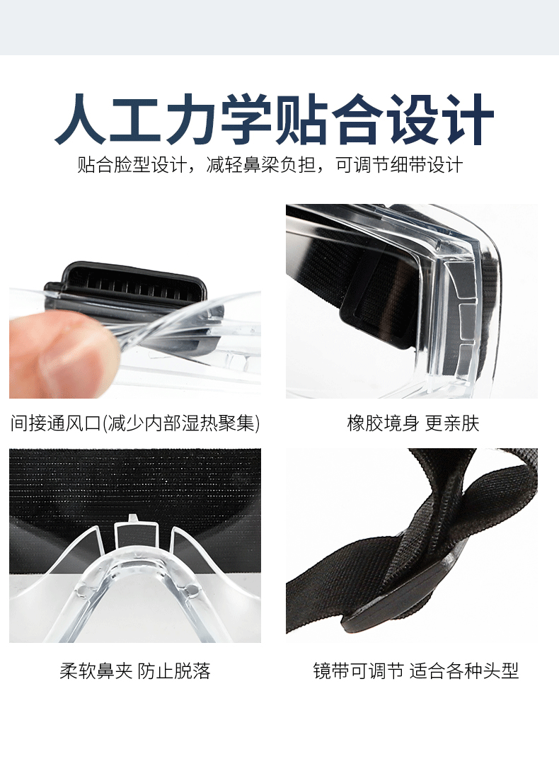 细节图_A0_1 (15).gif