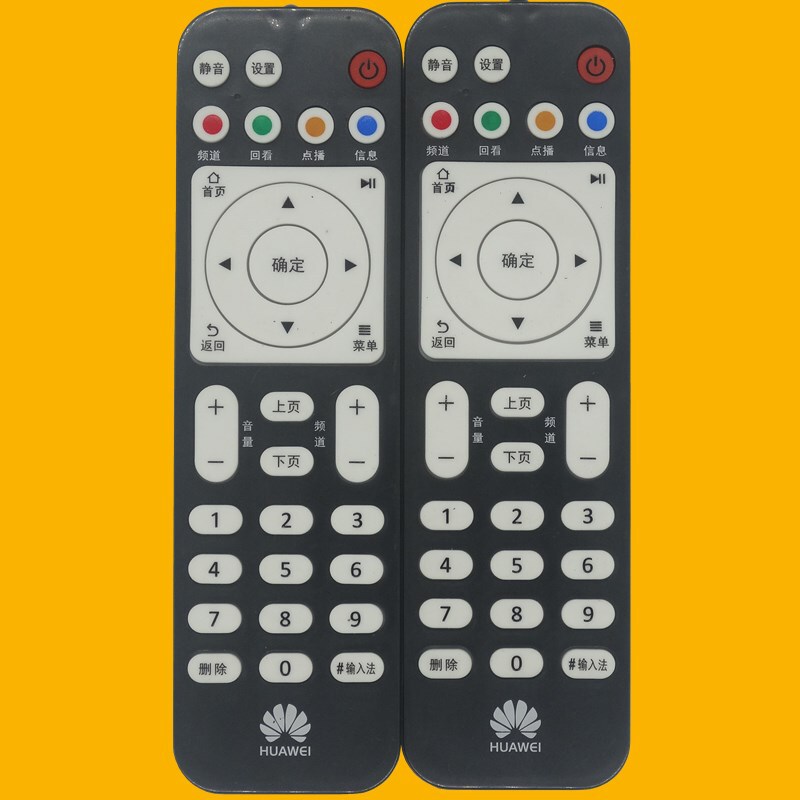 For Huawei Yue Box EC6108V9A EC6108V8 Set Top Box Remote Control Telecom Unicom Mobile Universal For Huawei Yue Box EC6108V9A EC6108V8 Set Top Box Remote Control Telecom Unicom Mobile Universal