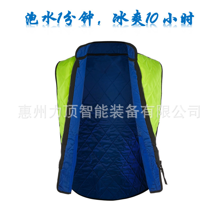Summer outdoor summer cooling clothes training cooling clothes basketball running fitness ice vest dry and breathable