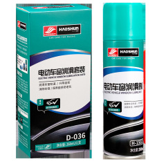 Haoshun car window lubricant, car and household glass lifting and abnormal noise lag elimination lubricant, sunroof track grease