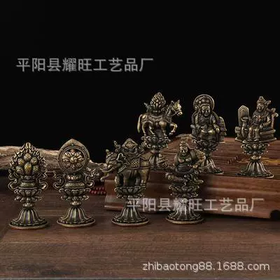 Wheel King Seven Treasures Seven Governance Treasure Auspicious Classical Ornament Carving-Forbidden Treasure Hall Offerings Ancient Blue-green