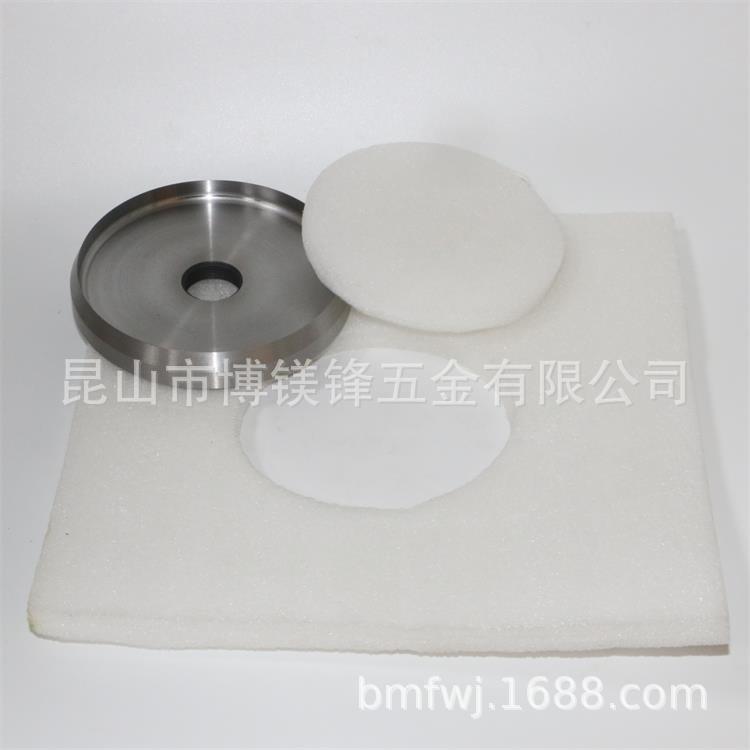 纺织取样圆型刀模 克重仪圆刀50平方厘米样刀10平方厘米