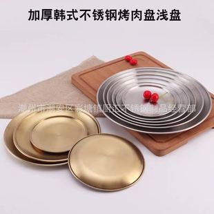 �nʽ304���P䓿���Pɫ���ȏd�бP�A�κ����pʳ������Ʒ�\�Plogo