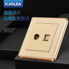 康家86型暗装开关插座面板墙壁语音有线电视TV闭路电视电话插座