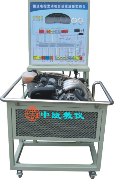 汽车发动机实训设备|SZJ-F25、捷达5V发动机自动变速器实训台