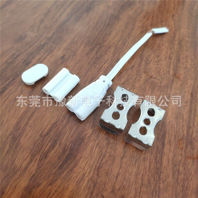 T8T5支架挂板配件 T8三孔挂板套件 連接線配件T8鋁合金支架安裝包