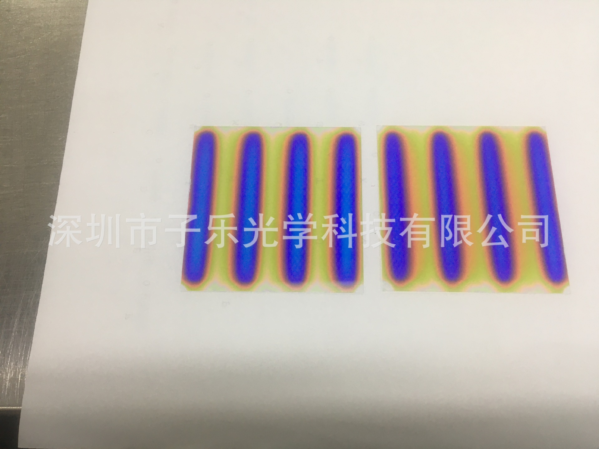 微信图片_20200712221800