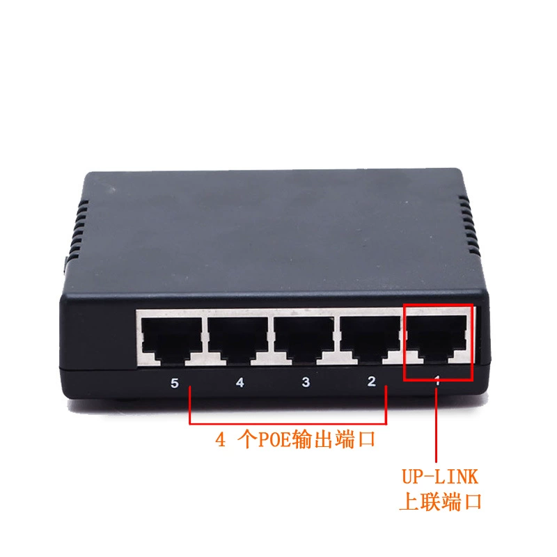 5-портовый 12V нестандартный POE свитч Video Transmission Access Security Special Smart Smart Network Module PCBA материнская плата