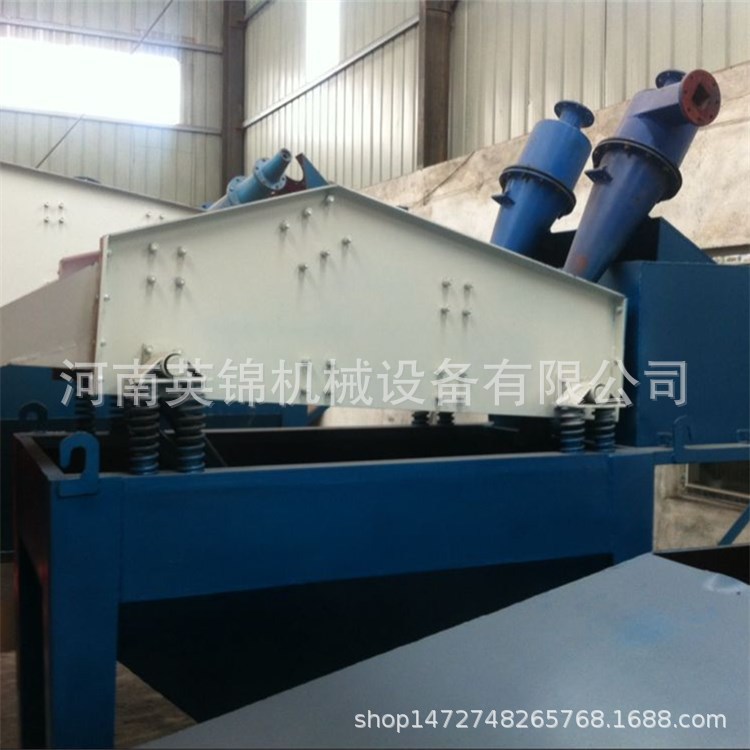 英锦细沙回收机  洗砂机细沙回收机厂家直销