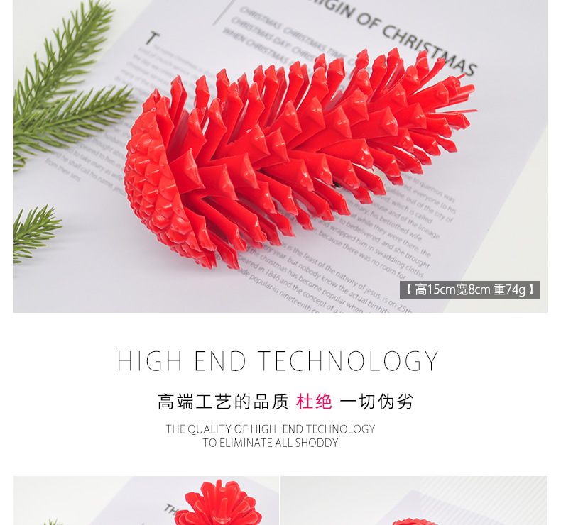 200114详情页4产品_05.png