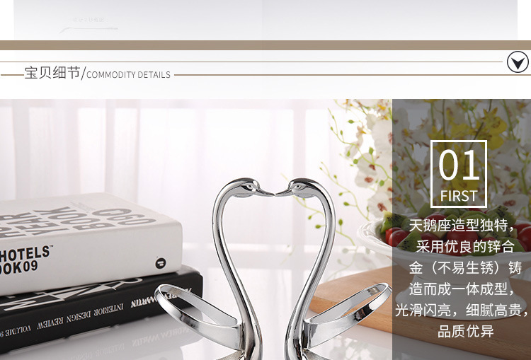 锌合金天鹅座创意厨房小工具水果叉咖啡勺天鹅餐具天鹅架勺叉餐具详情图7