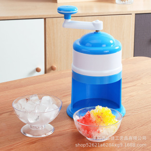 刨冰机手动冰沙机家用小型迷你爆雹冰机破冰器手摇碎冰机绵绵冰机-阿里巴巴