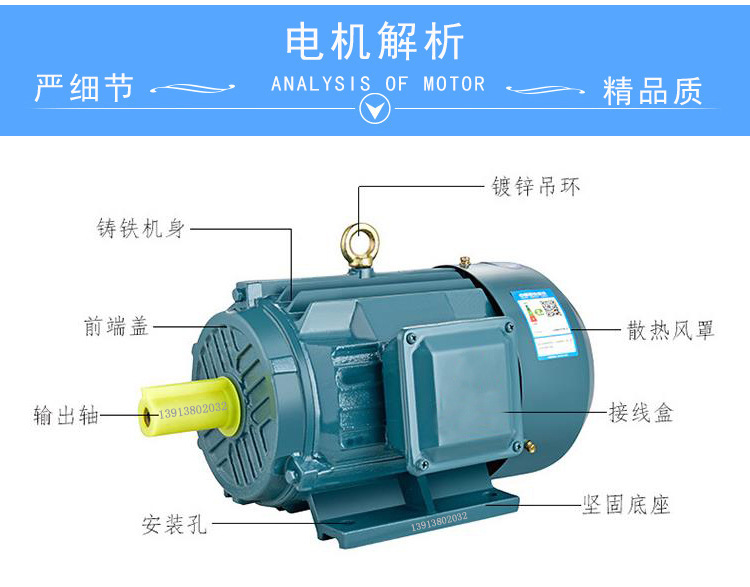 yx3-2解析VOK-水印