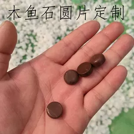 宝石工艺品;玉器工艺品;经络保健器材