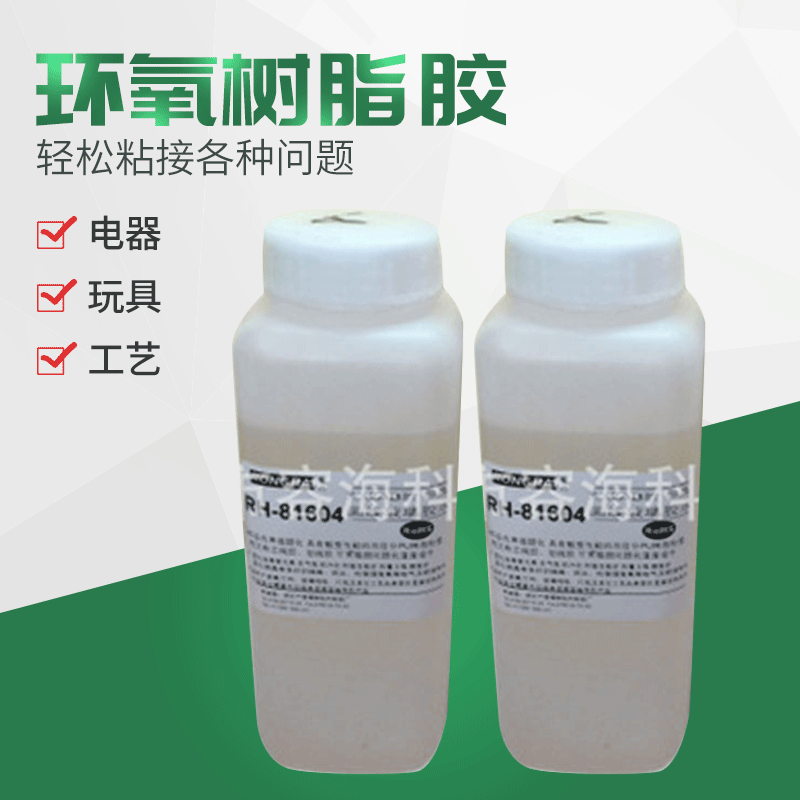 厂家批发 生产批发供应PU水晶胶 滴胶胶水 PU透明复合胶