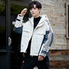 Down Jackets have cash less than that is registered in the accounts new pattern Trend thickening handsome leisure time Youth student man Hooded coat jacket